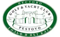 Гольф и яхтклуб Пестово Наши заказчики