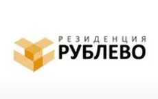Резиденция Рублево Наши заказчики